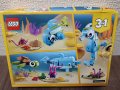  LEGO® Creator 31128 - 3 в 1 Делфин,водно конче и костенурка, снимка 2