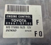 Компютър ECU ЕКУ Toyota Corolla Verso 2.2 D4D 136 кс Тойота Корола Версо 89661-0F100 175800-7625, снимка 2