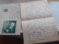Лот 3 - стари писма с пликове, снимка 7