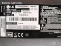 LG 43K6200PLA  части  EAX67872805(1.1) ,EAX67209001(1.5) ,EBR83592701 ,крачета ,LGSBWAC72, снимка 1