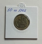 50 стотинки 1962, снимка 1