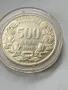 монета 500 лв 1997, снимка 3