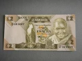 Банкнота - Замбия - 2 квача UNC | 1980 - 1988г., снимка 1