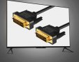НОВ Кабел DVI към DVI 24+1 High speed 1080p Gold Мъжки-Мъжки DVI Монитор HDTV PC PS3 XBOX DVD Кино, снимка 6