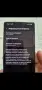 Телефон Samsung Galaxy Note 20, снимка 9