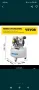 Дентален зъболекарски ултра тих и компактен компресор 30 литра , безмаслен компресор, снимка 1