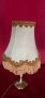 Настолна лампа, снимка 2
