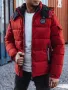 Мъжко зимно ватирано яке с качулка, 4цвята , снимка 10