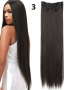 Качествена дълга коса/ цял екстеншън за по-голям обем и дължина на косата 100гр, дължина 60см, снимка 4
