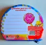 Продавам Киндер Kinder аксесоари, снимка 2