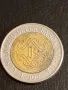 Три монети от цял свят БЕЛГИЯ, ИТАЛИЯ за КОЛЕКЦИЯ ДЕКОРАЦИЯ 31452, снимка 6