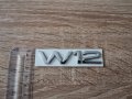 Ауди Audi W12 малък размер емблеми надписи, снимка 3