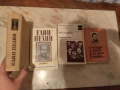 Продавам книги на различни автори, снимка 1