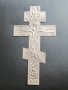  Голям стар сребърен обковен кръст , снимка 1 - Антикварни и старинни предмети - 40848838