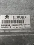 Компютър двигател за Skoda Fabia 1.4i, MPI 2004г., 047 906 033 J, снимка 3