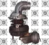 Турбина/Турбо - Toyota - 2.0 D-4D - (2006 г.+) - IHI TURBO, снимка 6