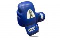 Боксови ръкавици Green Hill "Super Star"  approved by Aiba, снимка 10