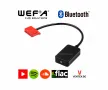 Bluetooth адаптер за Mercedes-Benz с радио Becker - WEFA 10 pin, снимка 1
