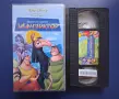 Видеокасета VHS Омагьосаният Император, снимка 2