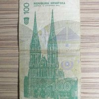 Хърватия, 100 динара 1991, Croatia, Kroatien, BA, снимка 2 - Нумизматика и бонистика - 29974863