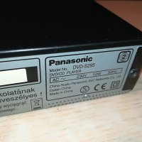 PANASONIC DVD/CD, снимка 18 - Плейъри, домашно кино, прожектори - 29111450