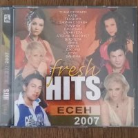 Fresh Hits есен 2007 - поп фолк - Теодора, Емануела, Джордан, Ивена, Джина Стоева, Румина, Кали, снимка 1 - CD дискове - 42029388