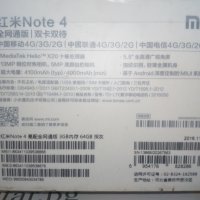 Xiaomi Redmi Note4 смартфон, снимка 3 - Xiaomi - 18448067