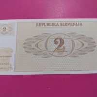 Банкнота Словения-15740, снимка 3 - Нумизматика и бонистика - 30547440