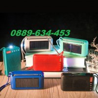 Соларно FM РАДИО колонка с Bluetooth USB ФЕНЕР Power Bank батерия, снимка 4 - Слушалки и портативни колонки - 31816114
