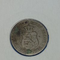 Монета 10 стотинки 1888 година период - Цар Фердинанд първи Български - 17713, снимка 7 - Нумизматика и бонистика - 31083207