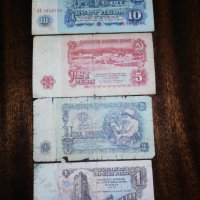 Стари банкноти , снимка 2 - Нумизматика и бонистика - 35075575