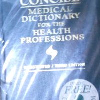 Кратък медицински речник на Стедман за здравните професии (трето издание), снимка 1 - Специализирана литература - 31129525