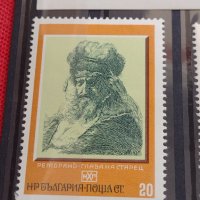Пощенски марки блок марка Световна графика - серия Изкуство поща България без печат 38128, снимка 6 - Филателия - 40772817