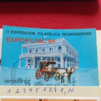 Блок пощенски марки стари редки за колекционери - 22496, снимка 4 - Филателия - 36654467