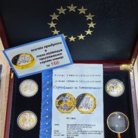Колекция присъединяване на България към Европейския съюз, снимка 15 - Нумизматика и бонистика - 42190710