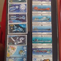 Пощенски марки  Космос,Кораби за колекция декорация поща България от соца 29310, снимка 1 - Филателия - 37712601
