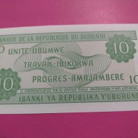 Банкнота Бурунди-16039, снимка 4 - Нумизматика и бонистика - 30525119