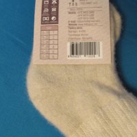  Машинно плетени бебешки чорапи от 100 % вълна, размер 0, снимка 4 - Бебешки чорапи - 34550604