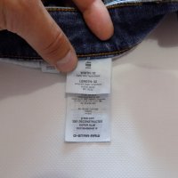 дънки g star raw g-star панталон долнище оригинални сини мъжки 32/32, снимка 8 - Дънки - 42462780