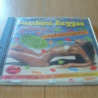 CD диск The Gino Marinello Orchestra – Sunshine reggae , 1991, снимка 1 - CD дискове - 29134871