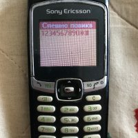 Sony Ericsson T290i работещ със много слаба батерия, снимка 2 - Sony Ericsson - 36838755