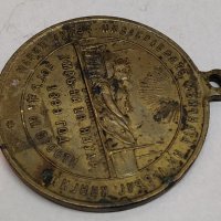 Възпоменателен медал за смърта на княгиня Мария Луиза-1899г, снимка 3 - Антикварни и старинни предмети - 29798118