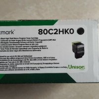 Оригинален консуматив за Lexmark 80C2HK0, снимка 1 - Консумативи за принтери - 31343154