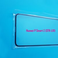 Стъкло за дисплей Huawei P Smart Z (STK-LX1), снимка 1 - Резервни части за телефони - 31611104