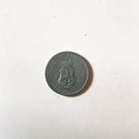 20 стотинки 1917 година п48, снимка 2 - Нумизматика и бонистика - 42456414