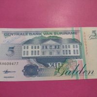 Банкнота Суринам-15657, снимка 1 - Нумизматика и бонистика - 30593294
