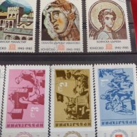 Пощенски марки  смесени серий стари редки от соца поща България за колекция 29299, снимка 10 - Филателия - 37711540
