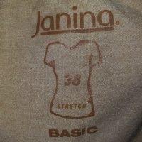Дамска тениска Janina, снимка 2 - Тениски - 42687708