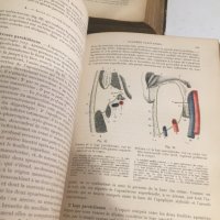 Човешка Анатомия том 2 и 3/1895-1897г./на френски, снимка 5 - Специализирана литература - 30140011
