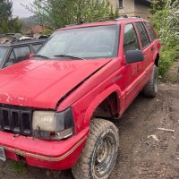 Jeep Grang Cherokee ZJ 5.2 за части, снимка 3 - Автомобили и джипове - 40754017